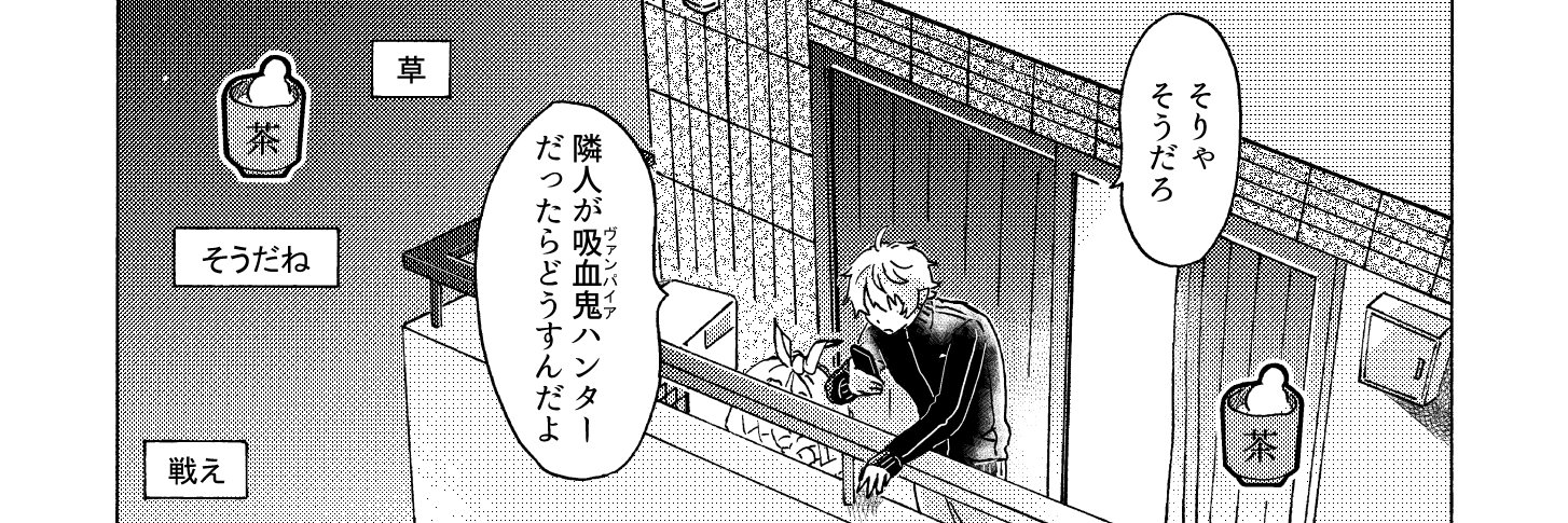 keno_vtb's profile banner image