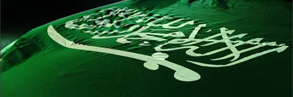 Deema86's profile banner image