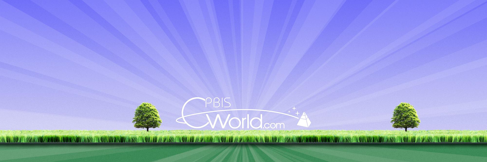 PBISWorld banner