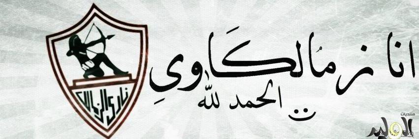 apdalla00's profile banner image
