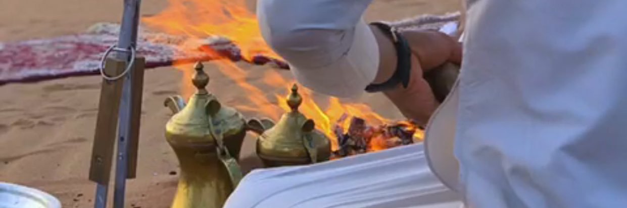 عايد الزامل's banner