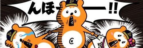 UHProducer's profile banner image