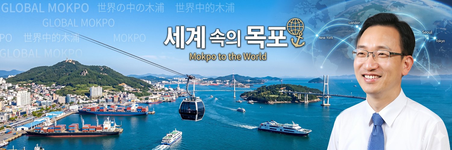baejongho's profile banner image