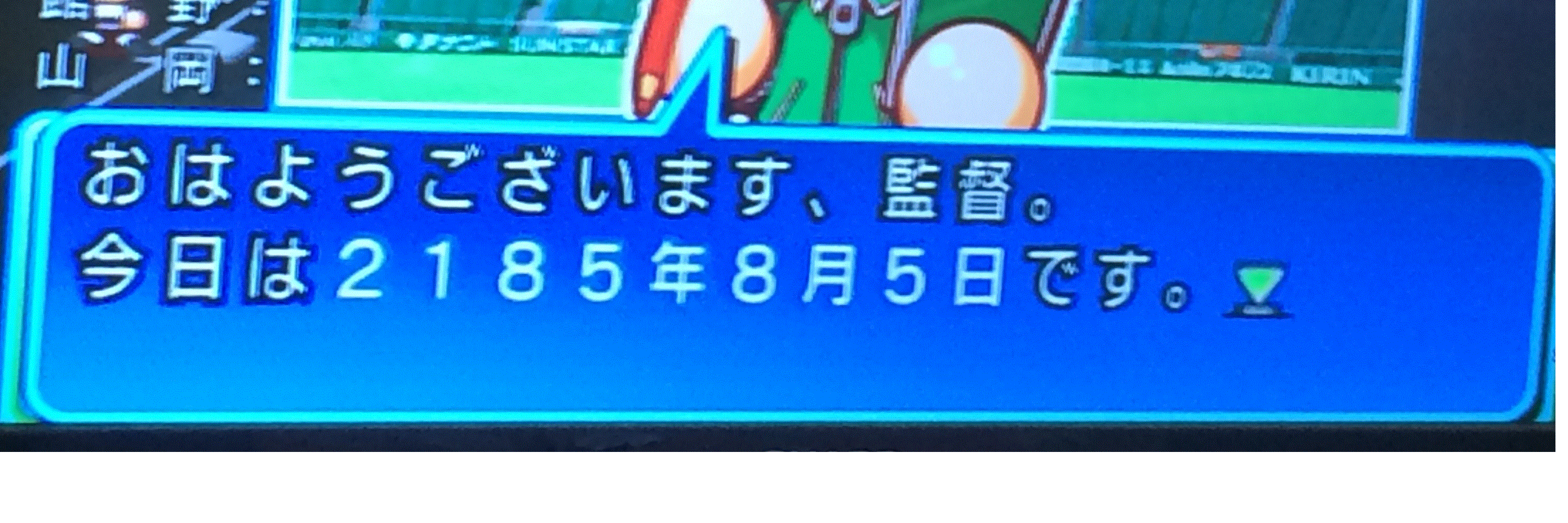 namaco_Ariake's profile banner image