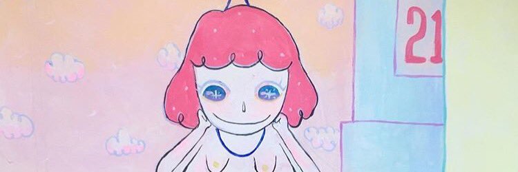 alieneyuh's profile banner image