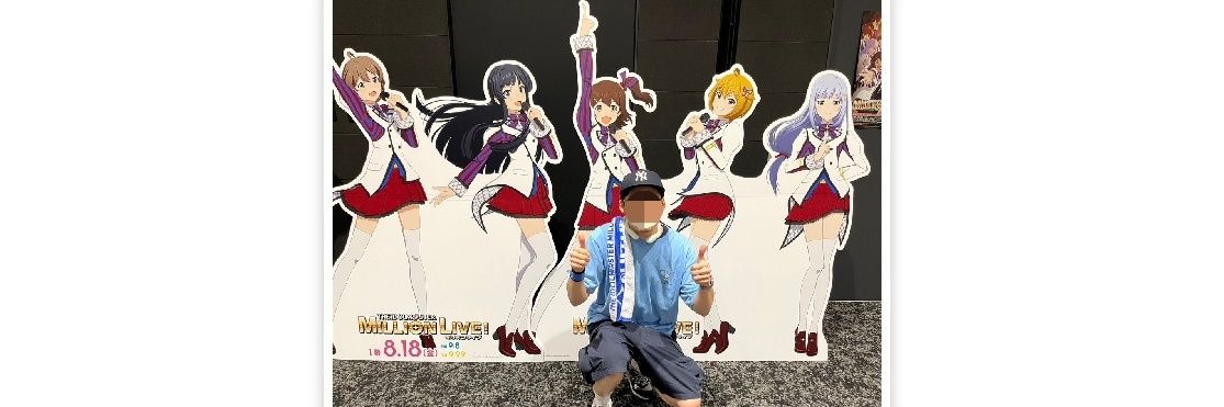 bekkame's profile banner image