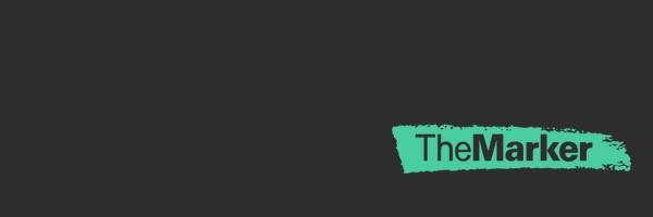 TheMarker Profile Banner