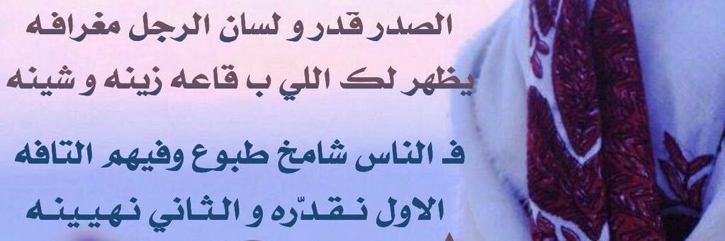 ﮼محـمد،الجربوعي banner
