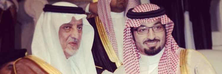 سلطان الغشيان banner