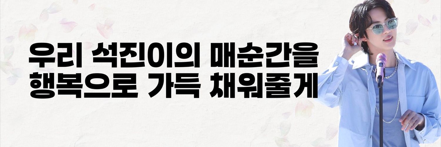 wlgml4862's profile banner image
