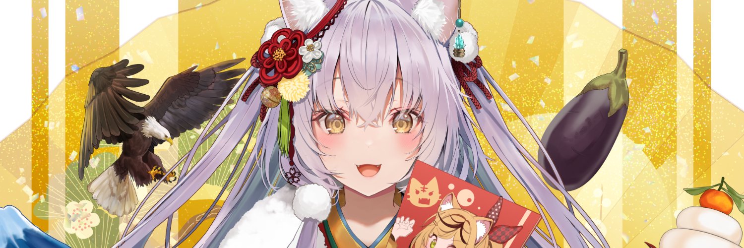 霜降's banner