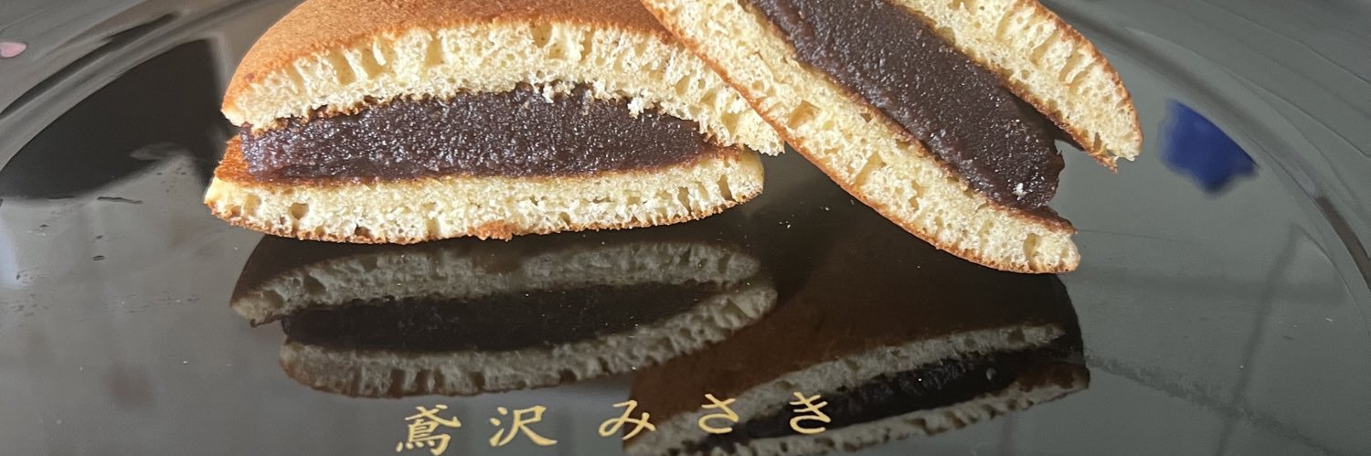 狐火🍏 banner