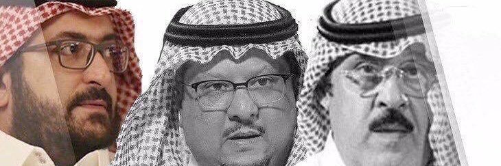 كلي نصر V banner
