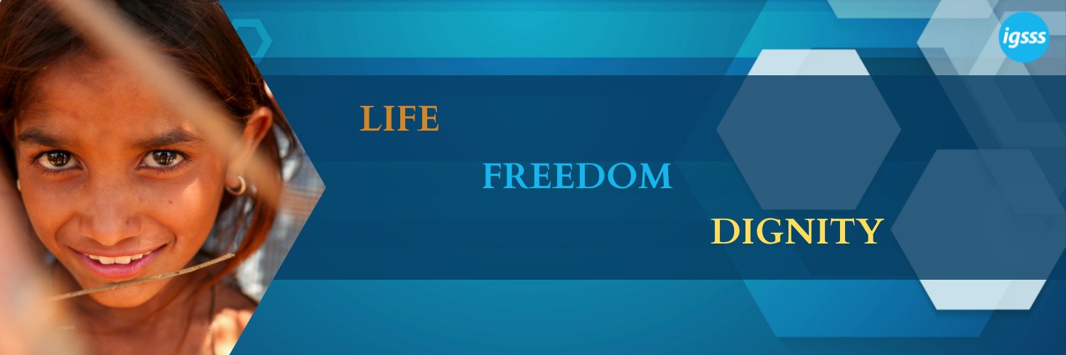 IGSSS banner
