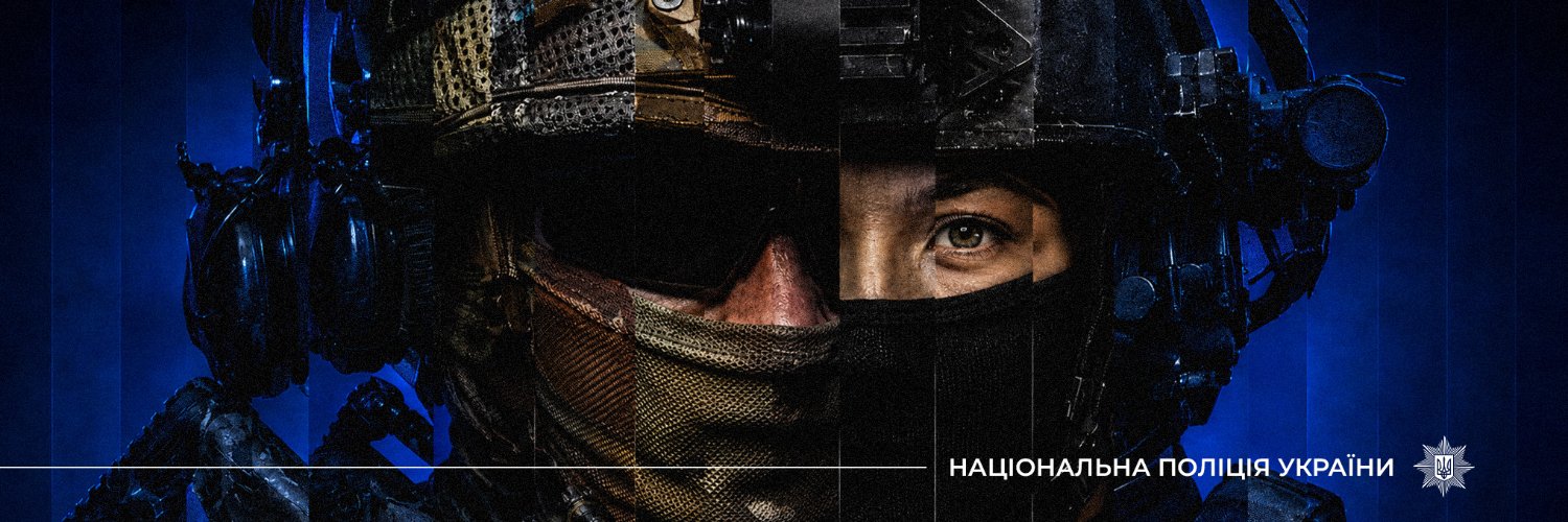 polxerson's profile banner image