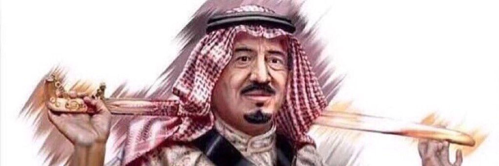 خالد القفاري banner