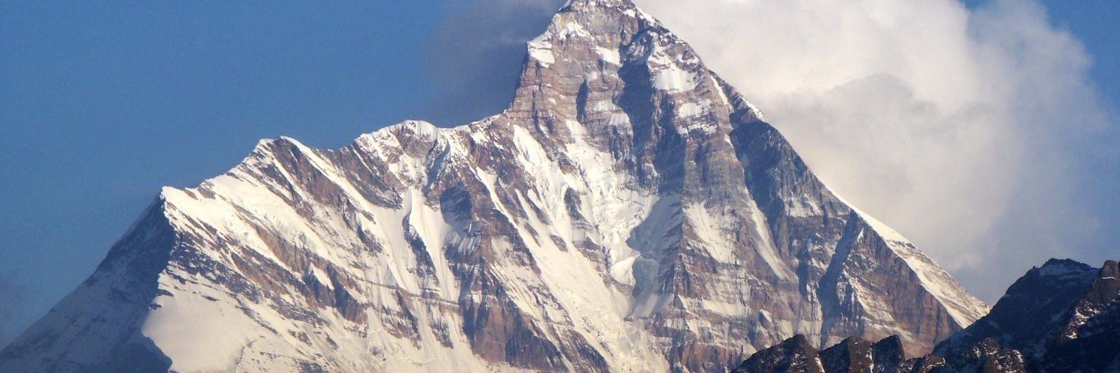 Gaindamull Hemraj FS banner