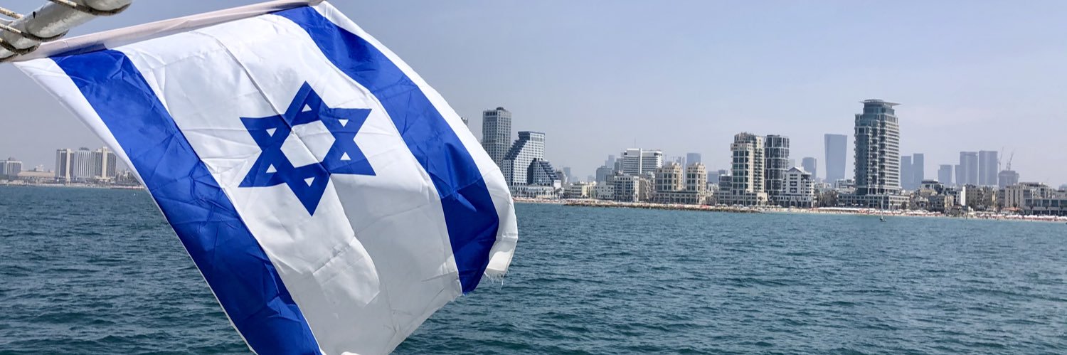 Guy Levi 🏹 banner