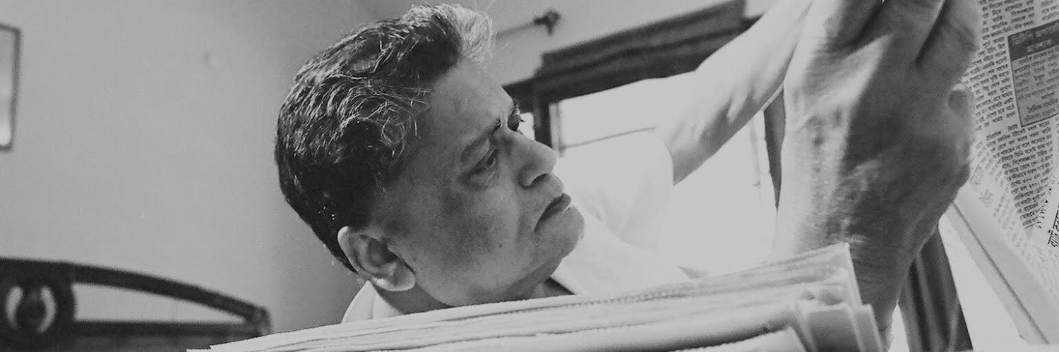 Sushmita Dev সুস্মিতা দেব banner