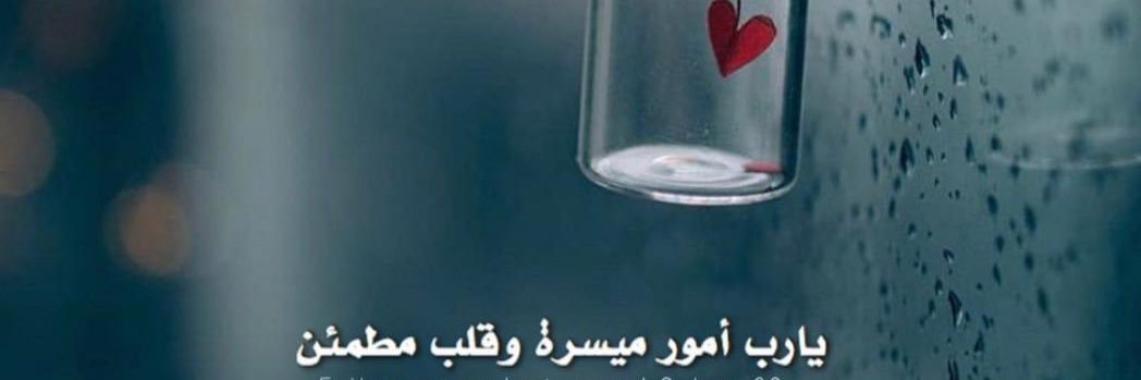 خالد banner