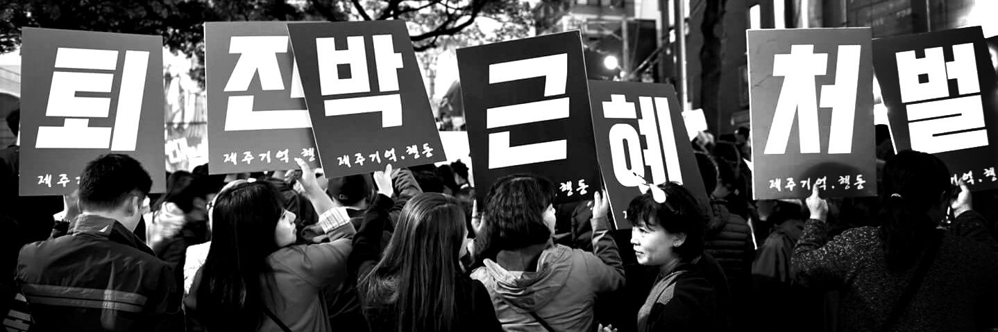 임윤경 banner