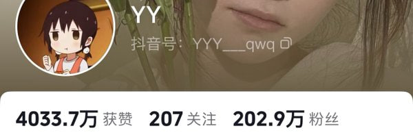 YYY___qwq's profile banner image