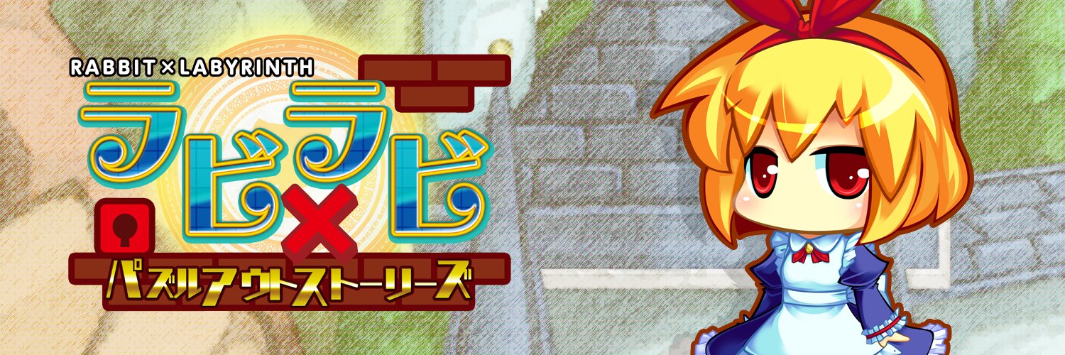 Alice_ssj's profile banner image
