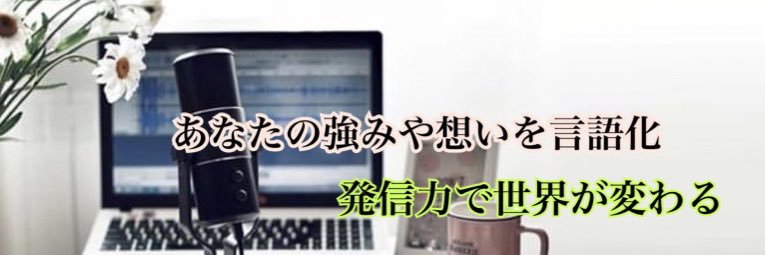 HalNanami's profile banner image