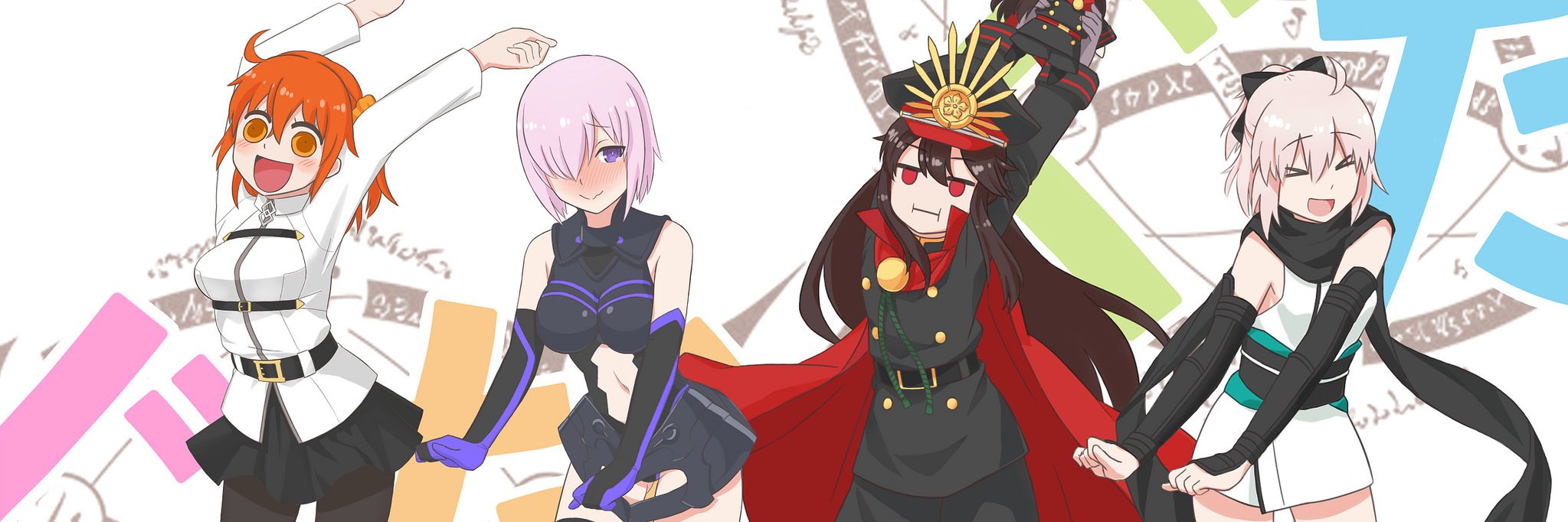 _Horridian_'s profile banner image