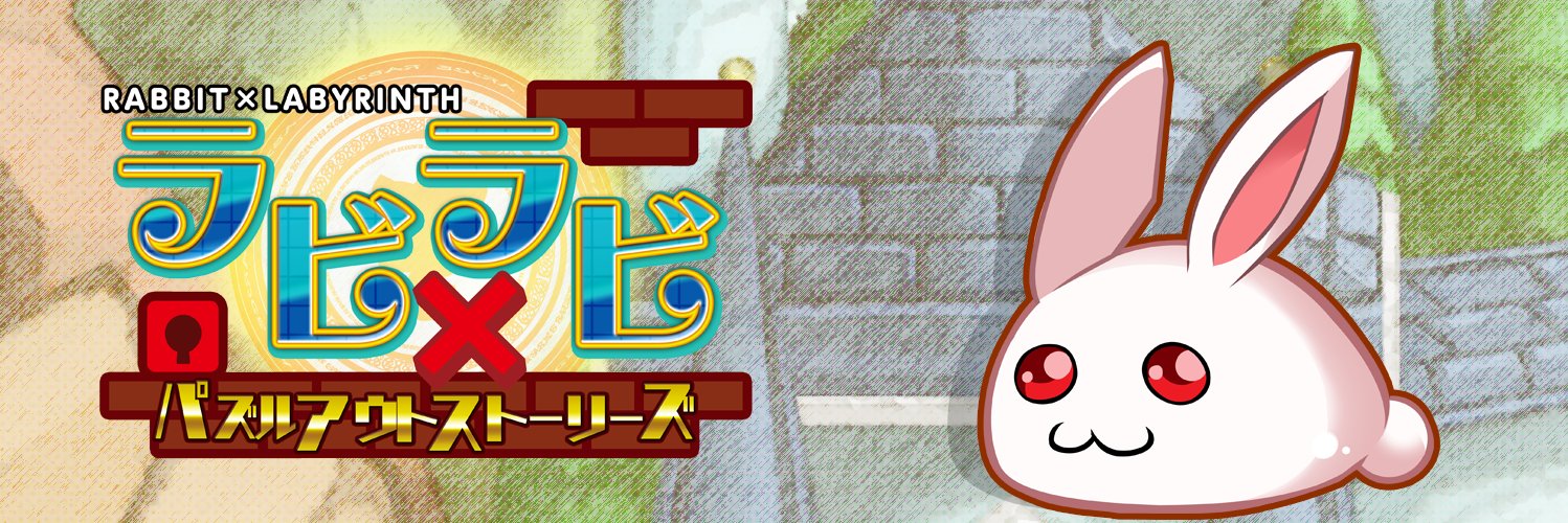 Riri_ssj's profile banner image