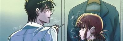 ZzChrono's profile banner image