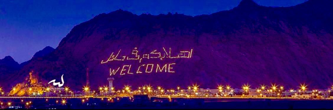 نايـ̅فـ̅ الجهـ̅يلي banner