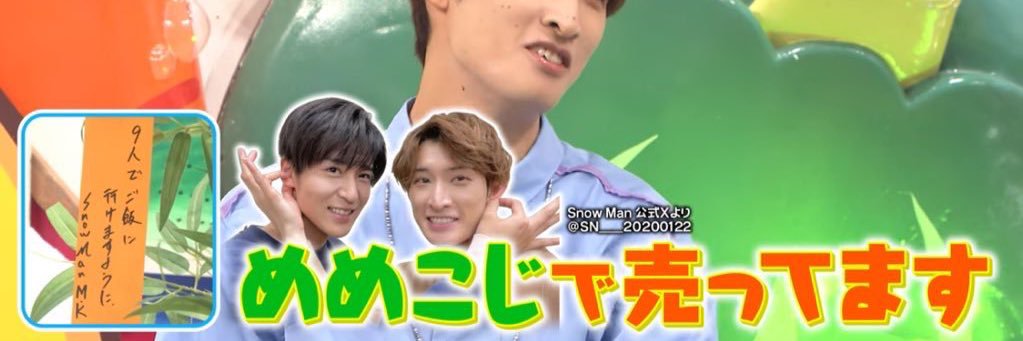 Cocoaz217's profile banner image