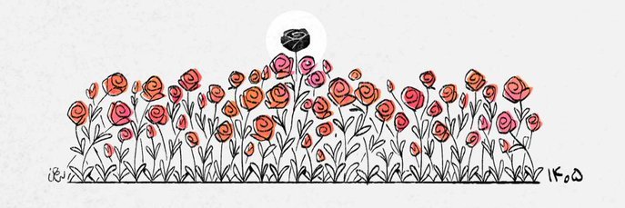 alirezabdi's profile banner image