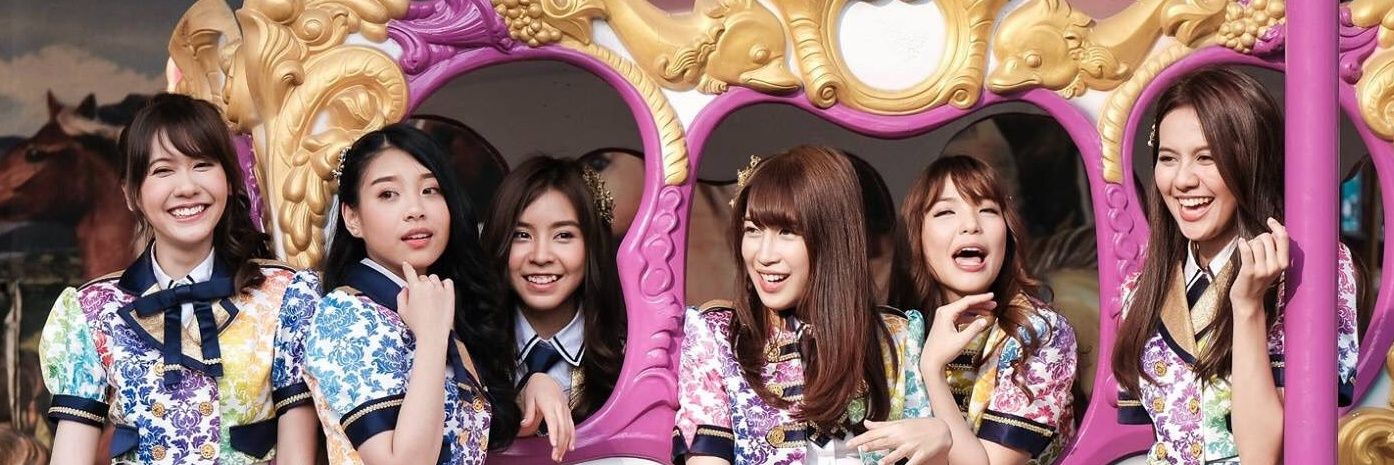 KaewTrsk's profile banner image