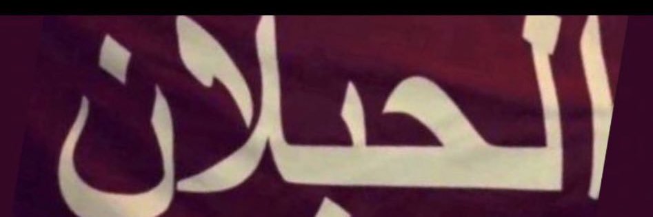 fala7__4's profile banner image