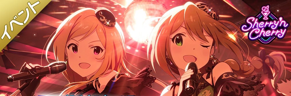 FrainSc's profile banner image