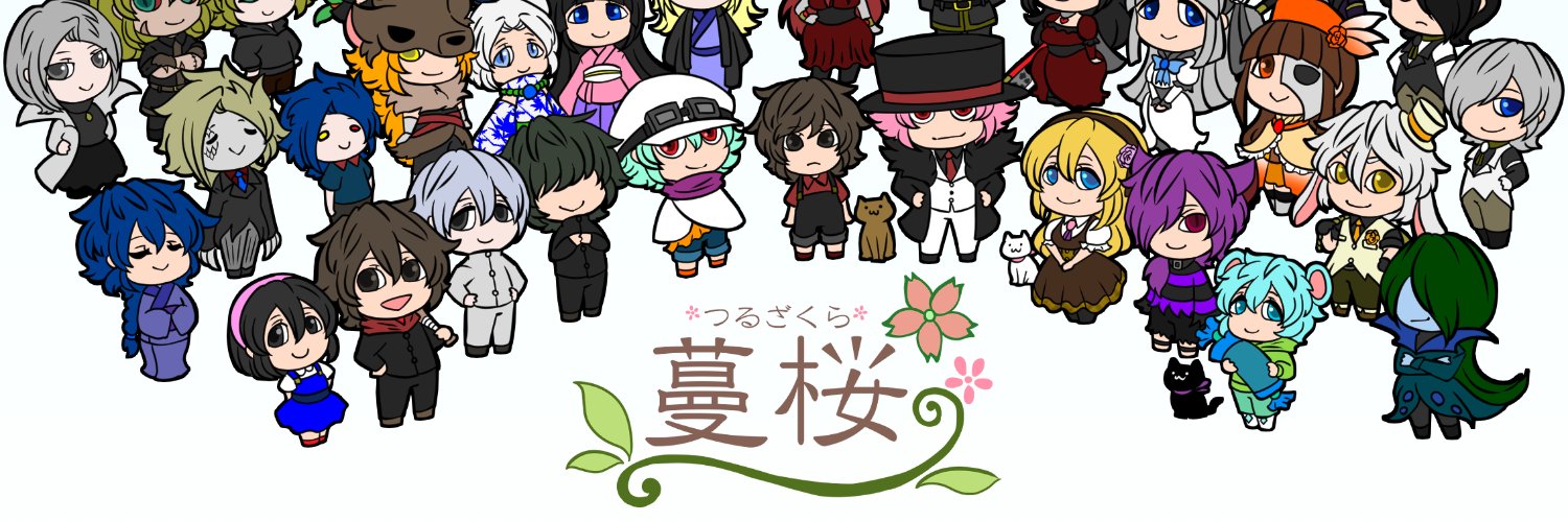 nezinohito's profile banner image