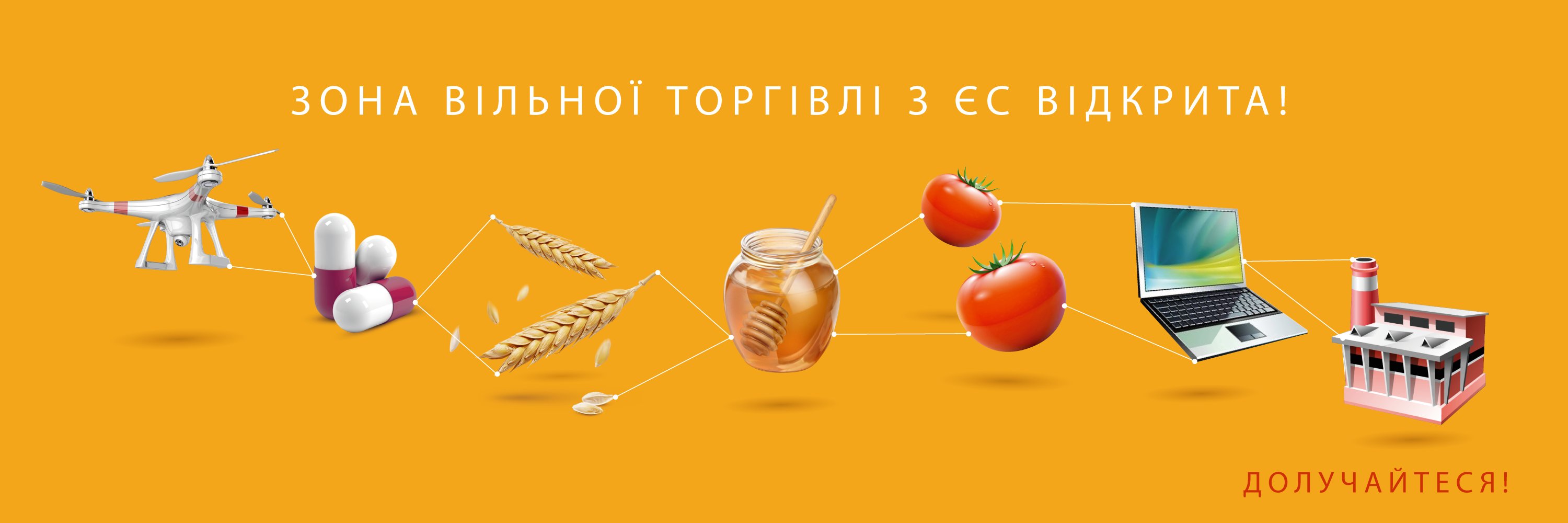 UopenEU's profile banner image
