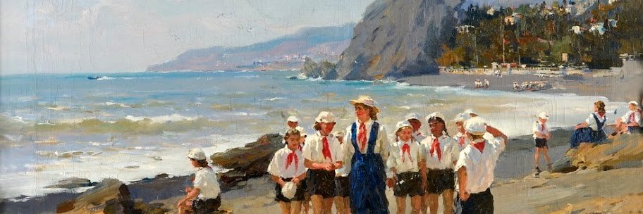 Matthias Neumann banner