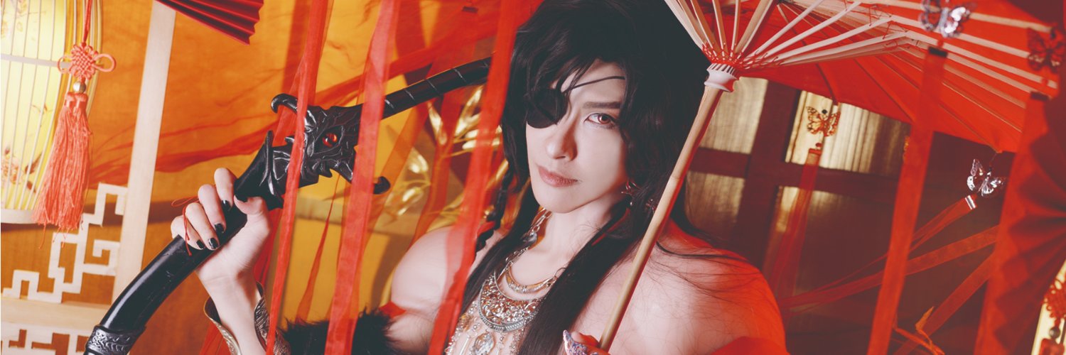 nil_akuna's profile banner image