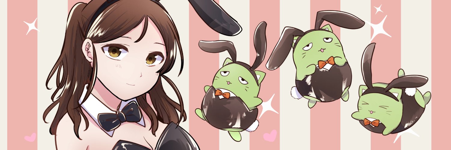 にる子@C106(日)ホ-51b's banner