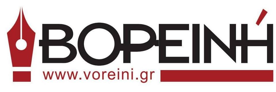 voreini1's profile banner image