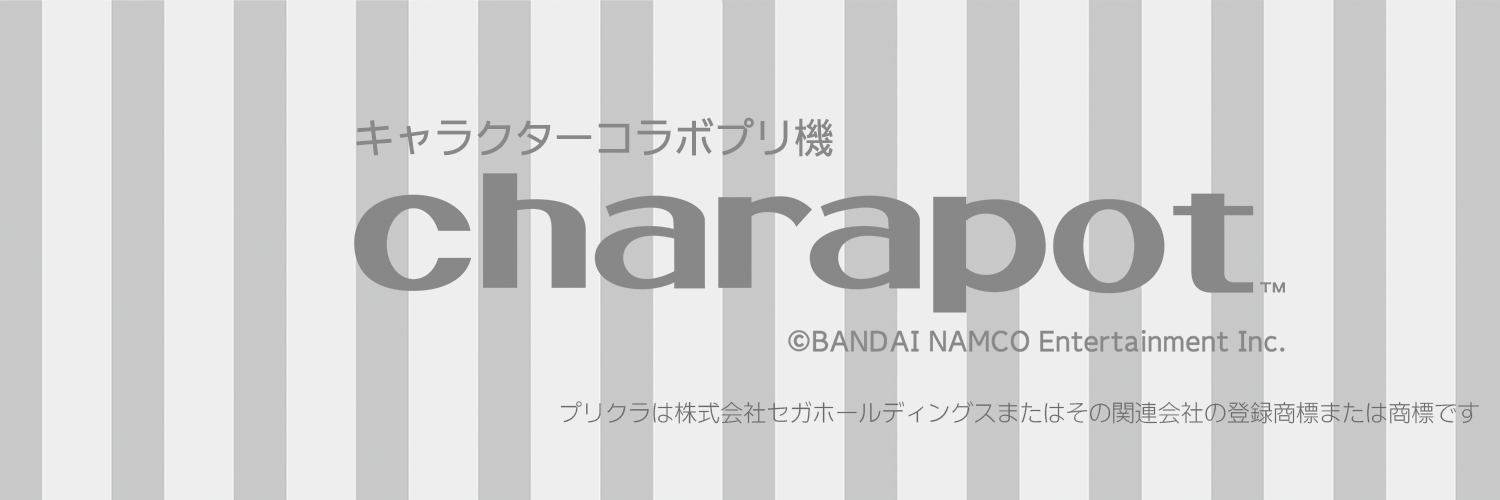 charapot_jp's profile banner image