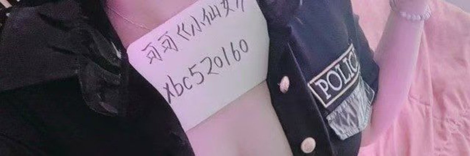 runner199's profile banner image
