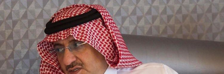 um_hanan511's profile banner image