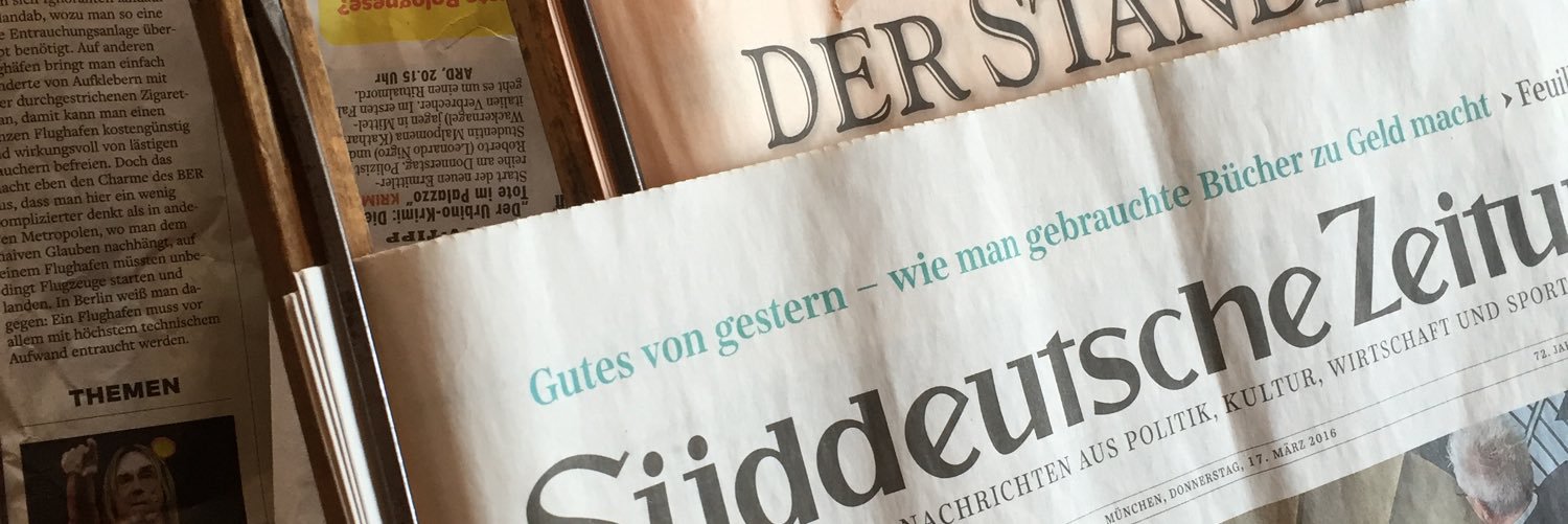 ASC German Studies banner