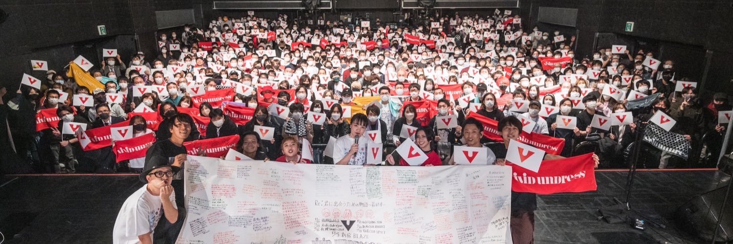 長峯雄也(yu-ya) banner