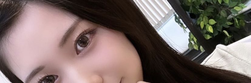 こ banner
