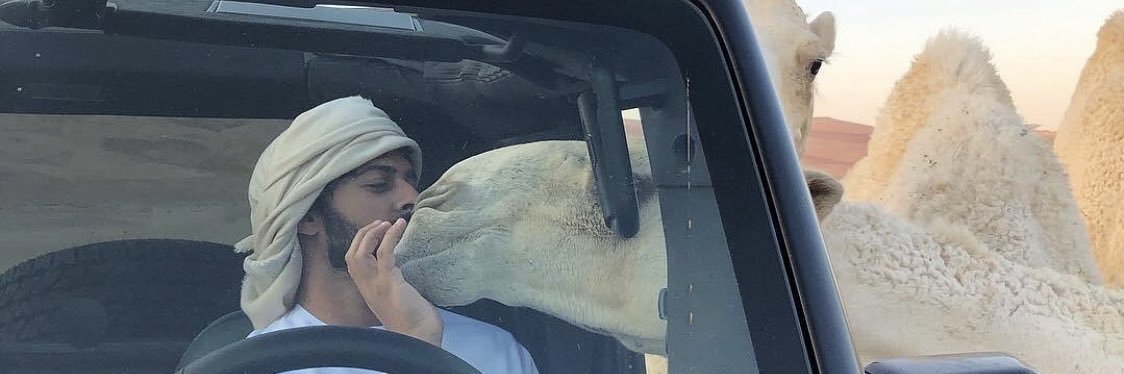 🇦🇪بن سويّد banner